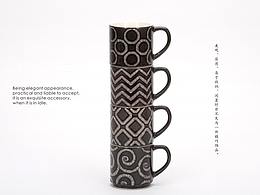 黑色柳丁-生活陶瓷設(shè)計(jì)