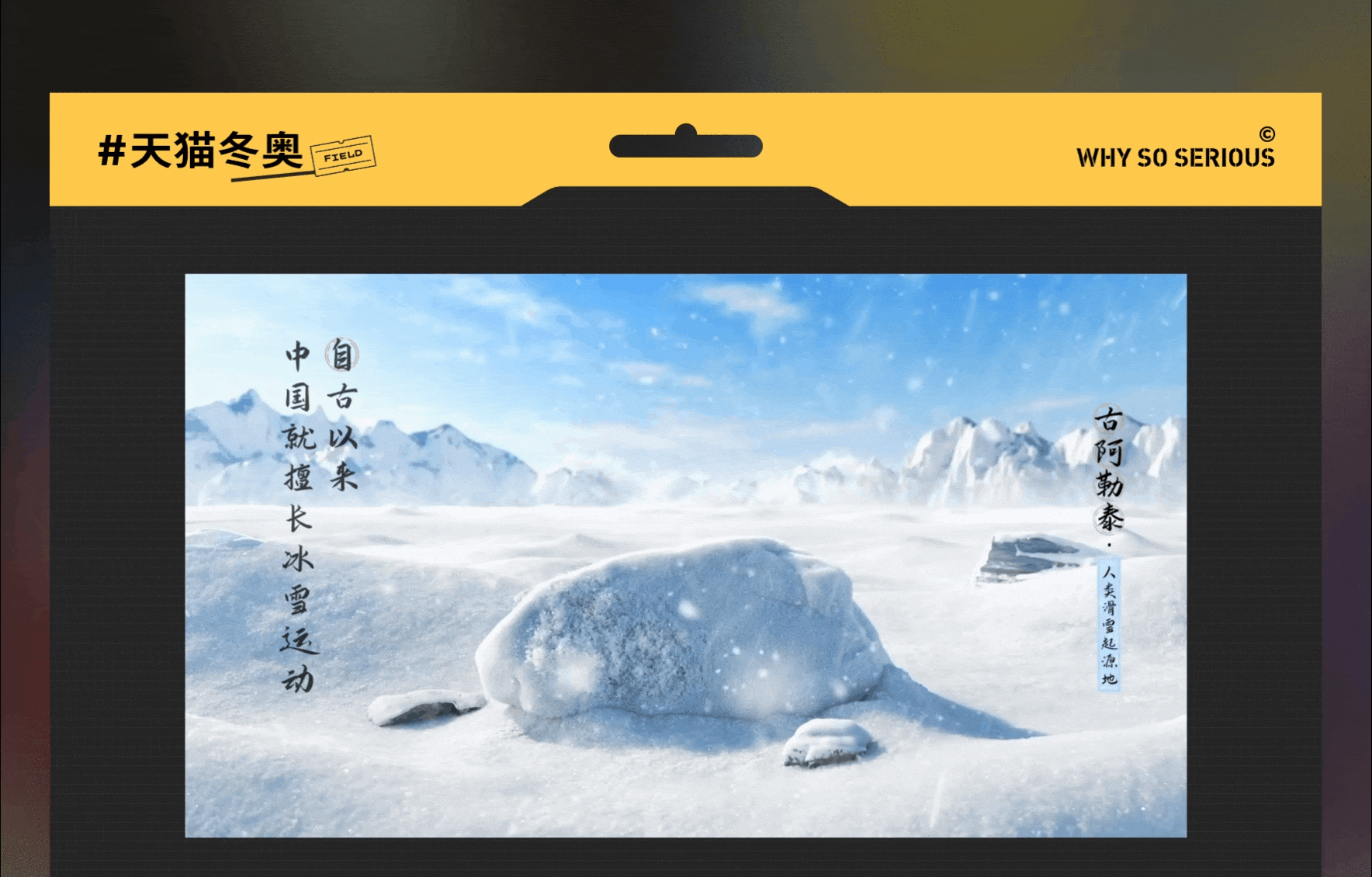 不正经制造2021年度集锦-下集（图ZMjg3NDI3NjQ4） - 动画/影视 - 站酷设计师不正经制造原创素材 - 站酷ZCOOL