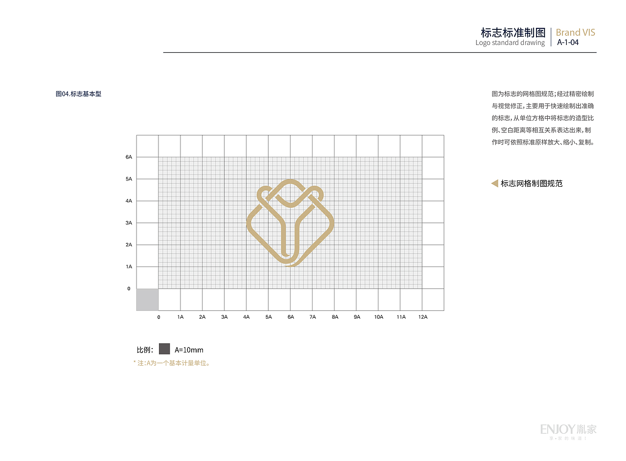 胤家基础VIS（图ZMTgwMDk5OTIw） - 品牌 - 站酷设计师我叫叶开原创素材 - 站酷ZCOOL