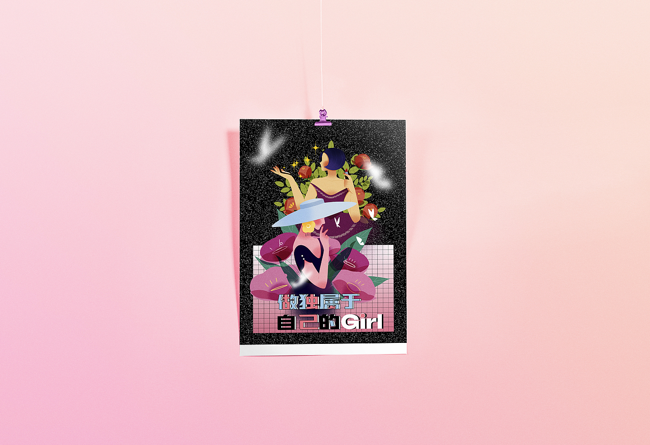 banner及海报（图ZMjIzNjUzODEy） - 运营设计 - 站酷设计师换账号了原创素材 - 站酷ZCOOL