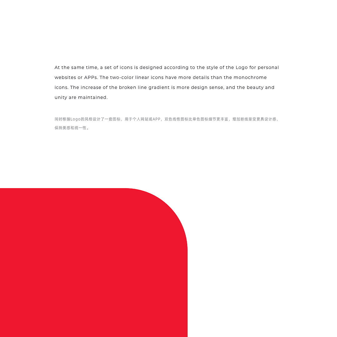 Branding Design 品牌设计 - AnswerLau（图ZMjU5MDc4MTI4） - 品牌 - 站酷设计师AnswerLau原创素材 - 站酷ZCOOL