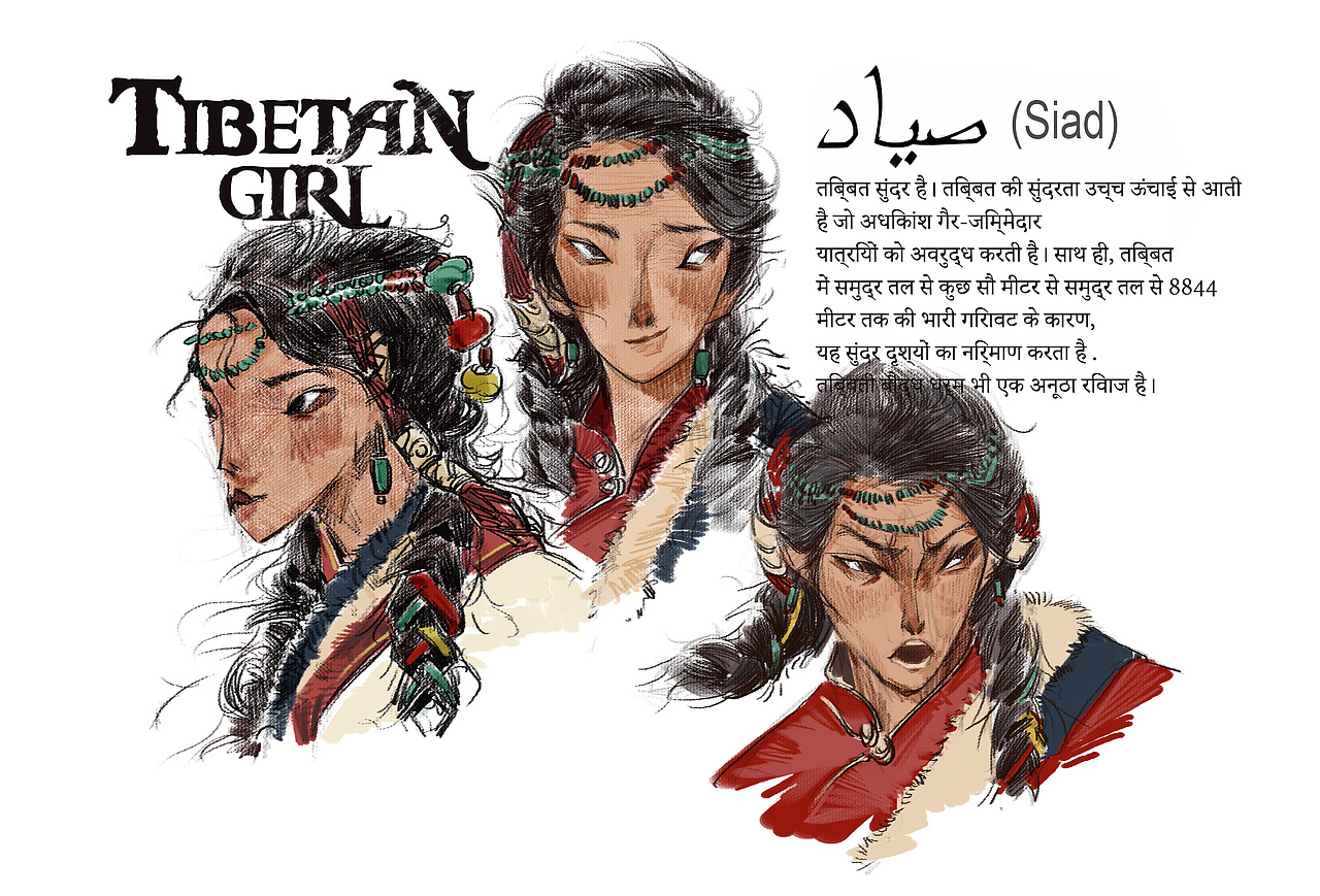 藏族女孩TIBETAN GIRL