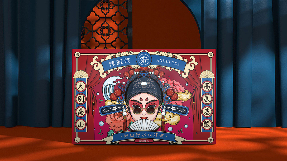 涞皖茶国潮插画茶叶包装盒设计 |插画|商业插画|睿辰 - 原创作品