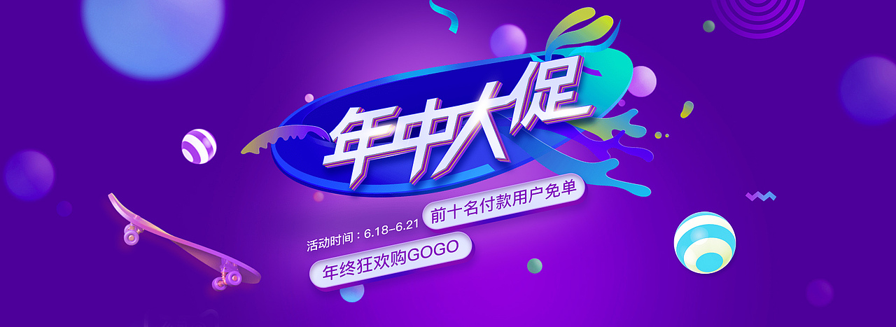 特效字练习（图ZOTYyMDE5MDQ=） - 字体/字形 - 站酷设计师a小豆芽原创素材 - 站酷ZCOOL