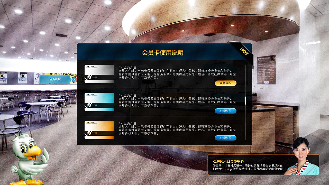旅游项目（图ZMTA1Nzk2MjA=） - 企业官网 - 站酷设计师cpyyddz原创素材 - 站酷ZCOOL