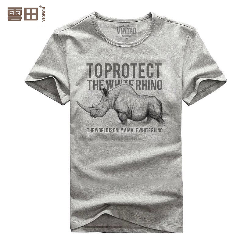 男装T恤主题设计系列（图ZMjg3OTM5NTY=） - 休闲/流行服饰 - 站酷设计师毛老师原创素材 - 站酷ZCOOL