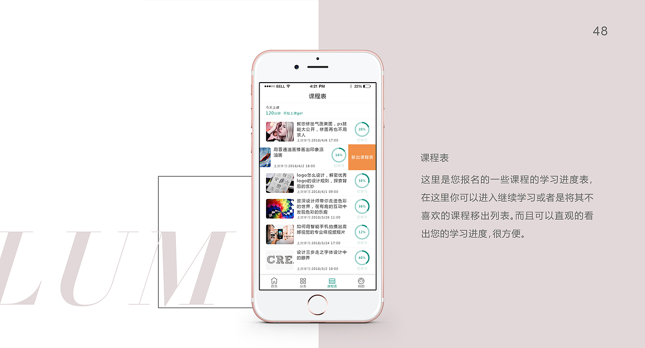 作品集（图ZMjA4ODI5NTc2） - 其他平面 - 站酷设计师紫玉馨儿原创素材 - 站酷ZCOOL