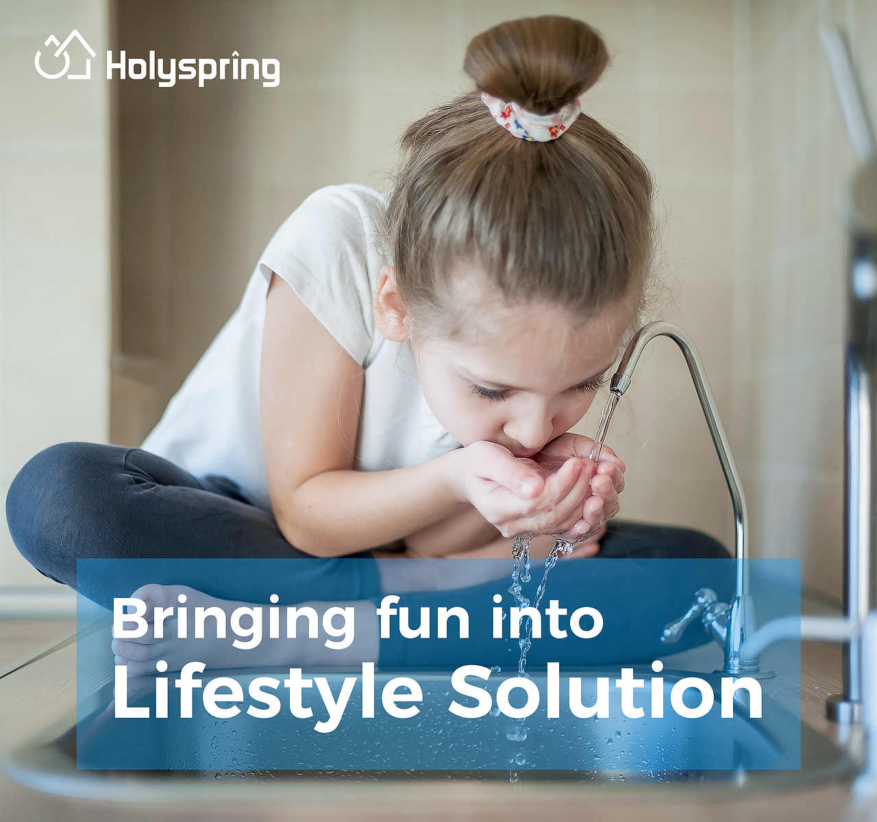 家居电器品牌——HolySpring 品牌视觉识别系统