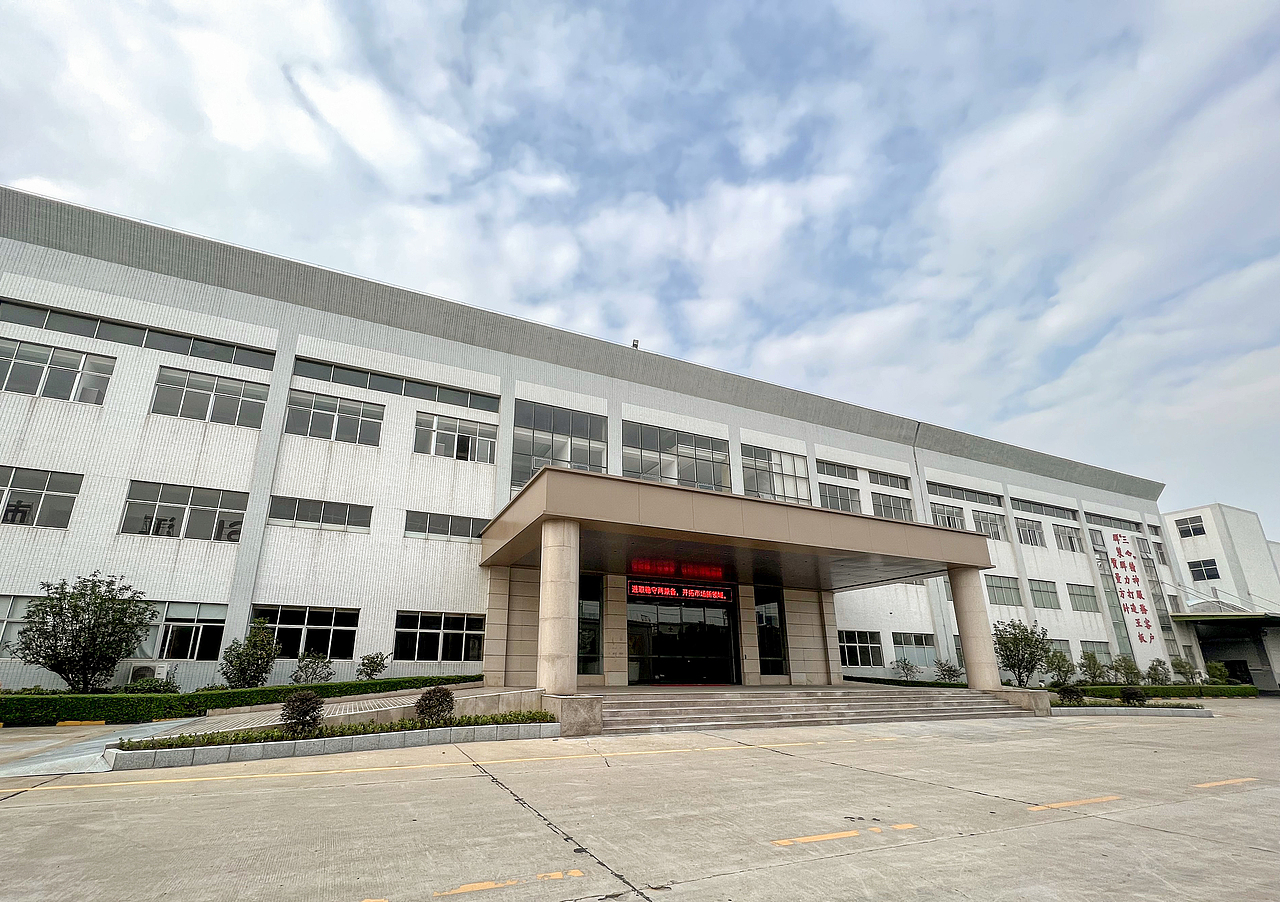 建滔集团江门办公室设计（图ZMjc2Mjg2MjQw） - 商业空间设计 - 站酷设计师CYFD原创素材 - 站酷ZCOOL