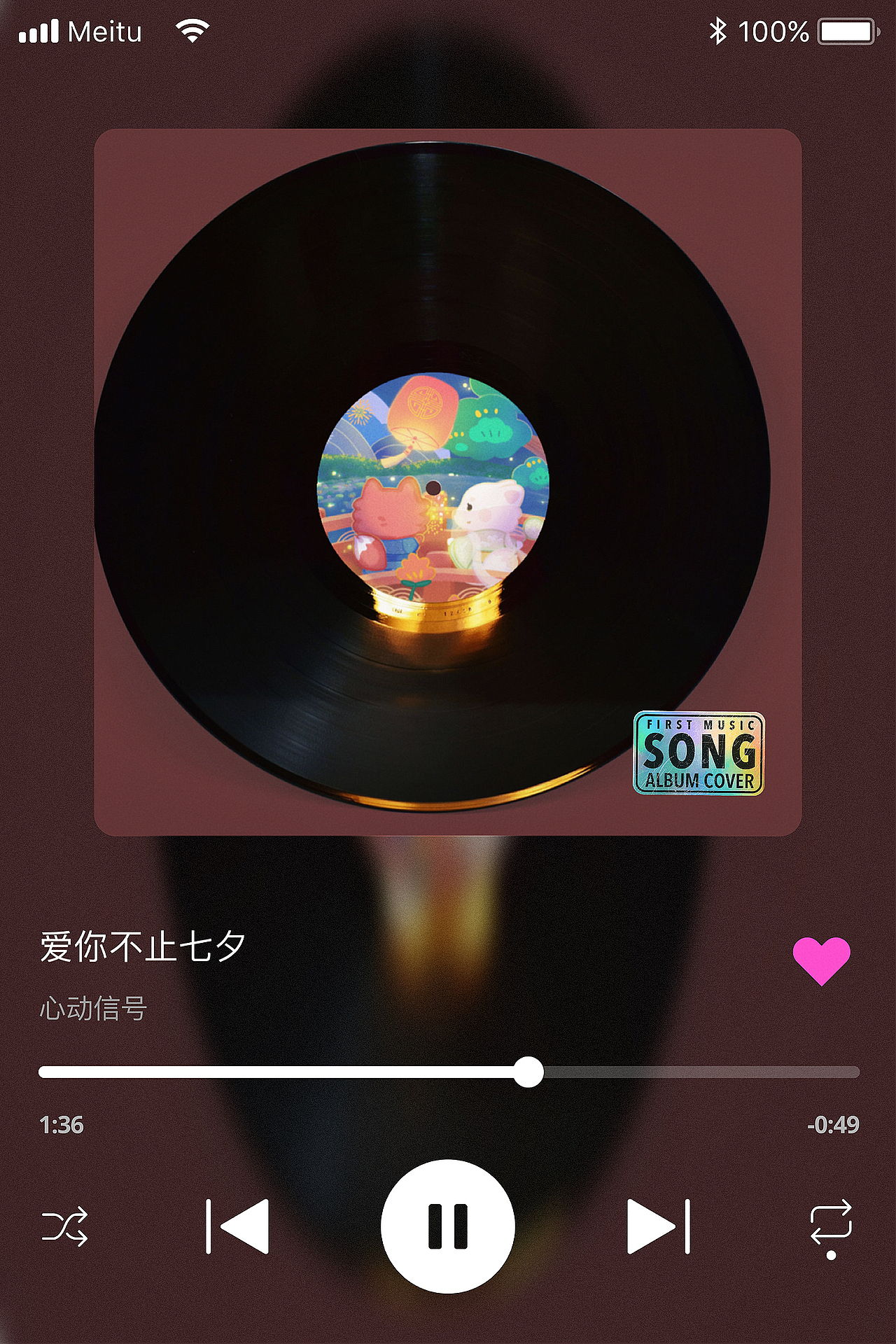 七夕与朝夕（图ZMzExMDQ4Njgw） - 商业插画 - 站酷设计师甜心豹豹子原创素材 - 站酷ZCOOL