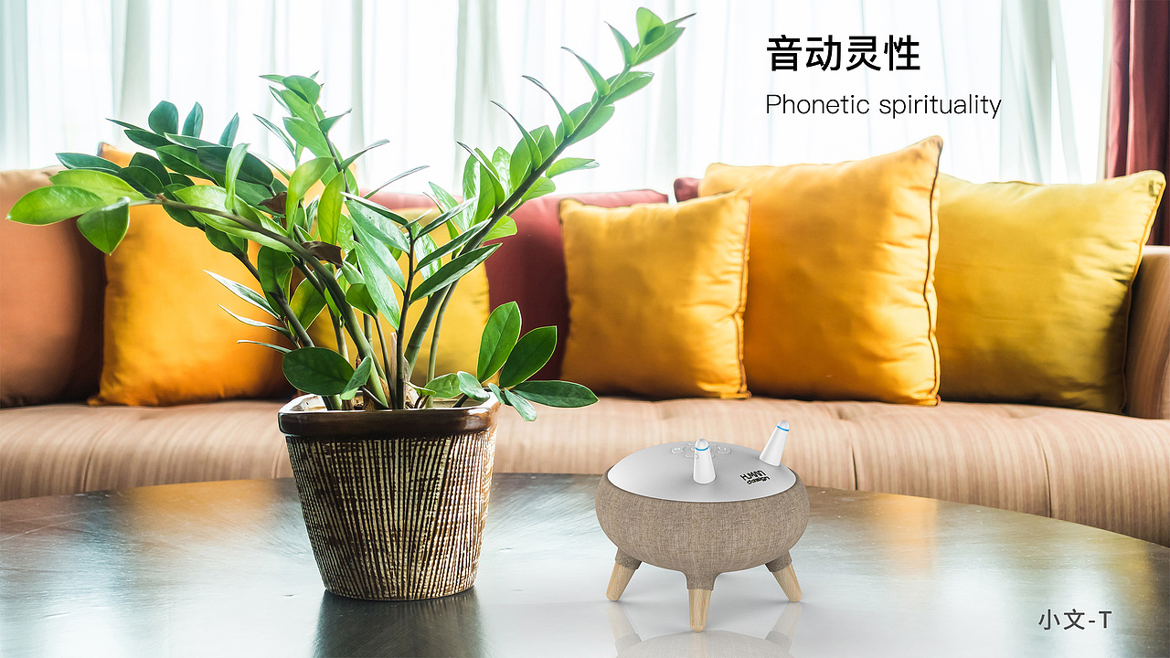 “音为你,,K歌陪伴蓝牙音箱