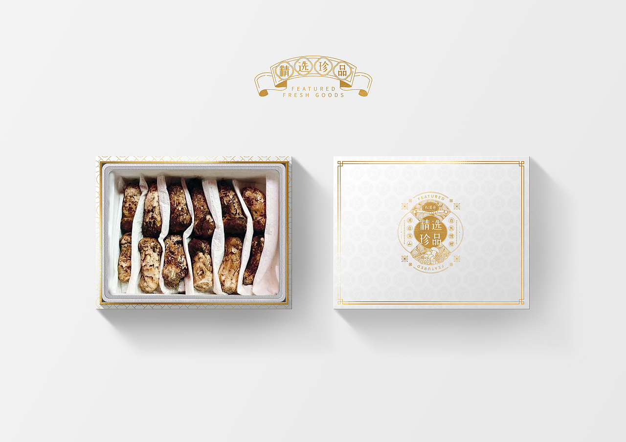 “松茸哥”品牌规划及设计