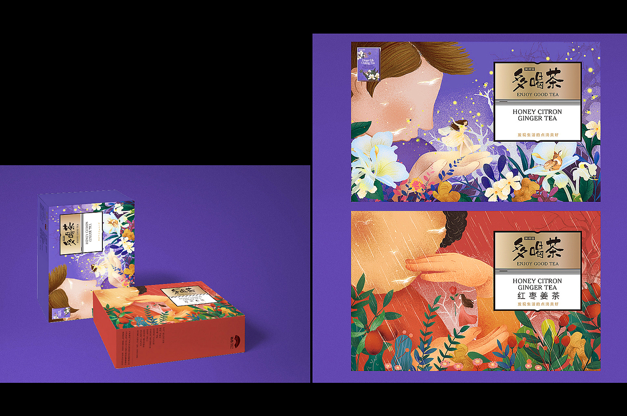 2019年下半年插画总结 像素工笔写意水彩厚涂 中国风