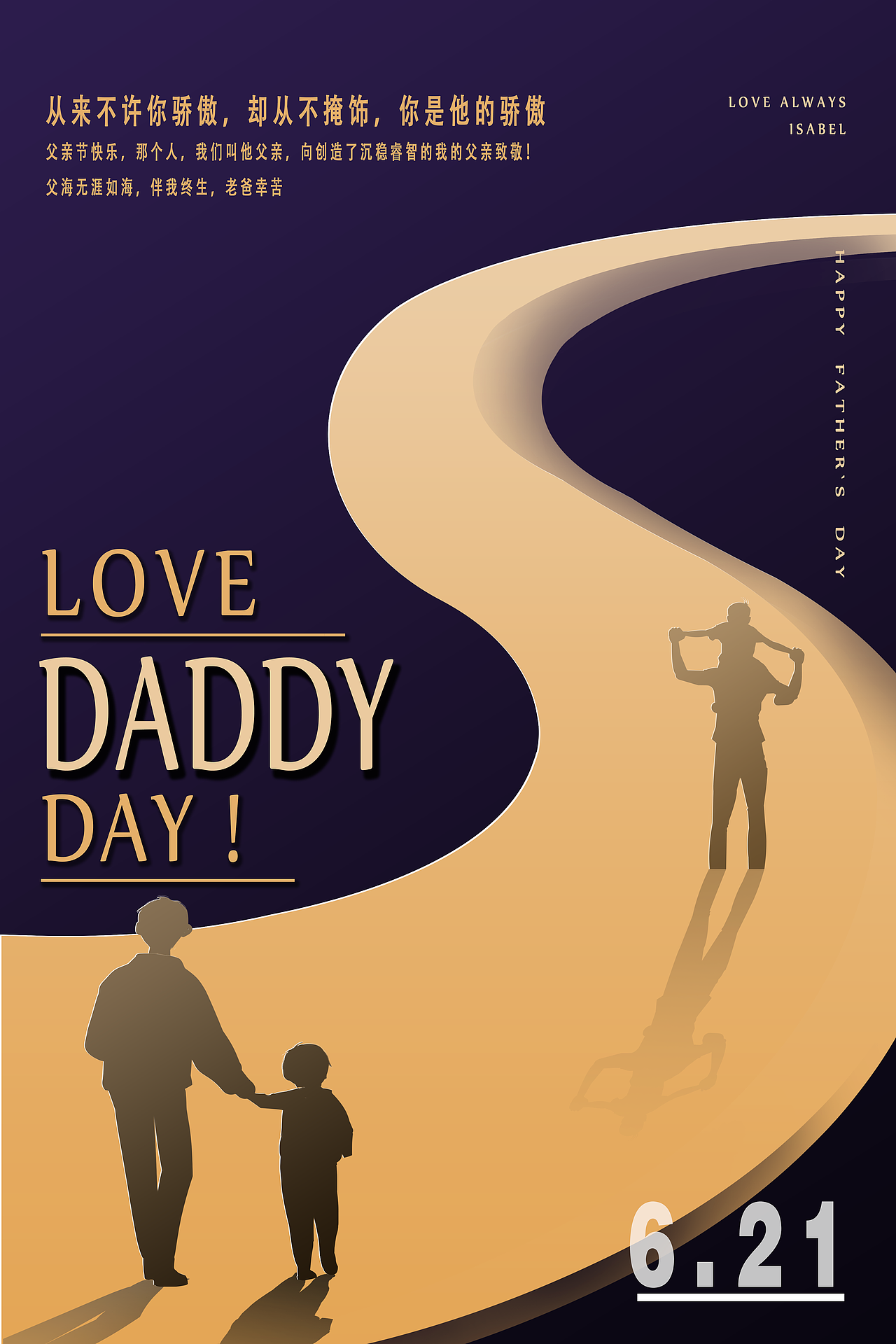 课上（图ZMjE0ODY1OTQ0） - APP界面 - 站酷设计师Z13827106原创素材 - 站酷ZCOOL