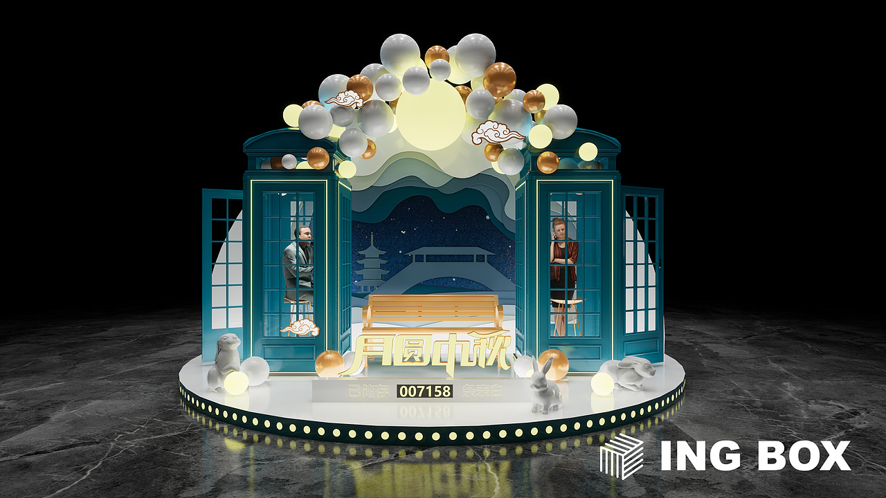 中秋互动爱心电话装置（图ZMjI3MzUxMjIw） - 人机交互 - 站酷设计师INGBOX原创素材 - 站酷ZCOOL