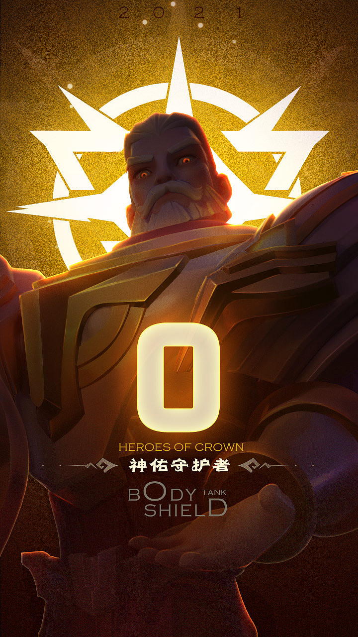 最近的日常素材2