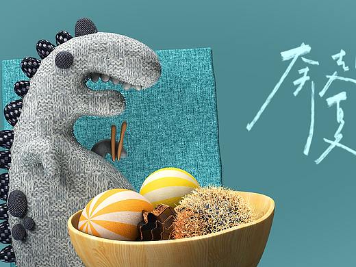 c4d布料材质练习
