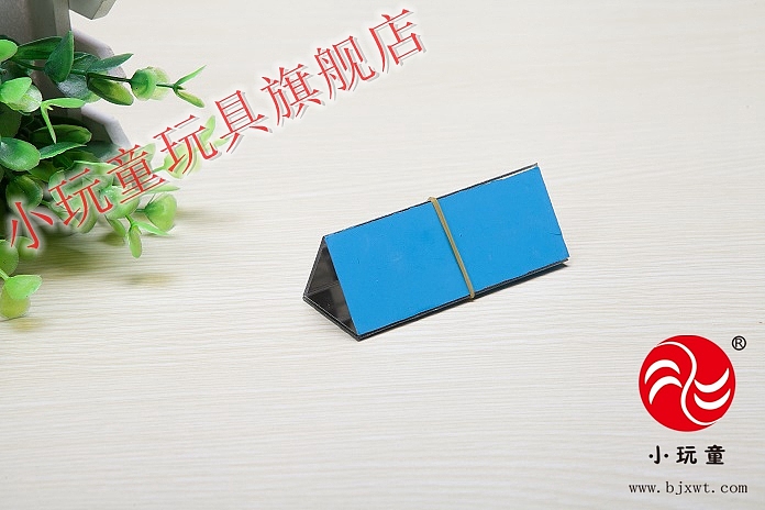 小玩童科技小制作  儿童科学实验玩具 DIY平面镜成像 益智玩具
