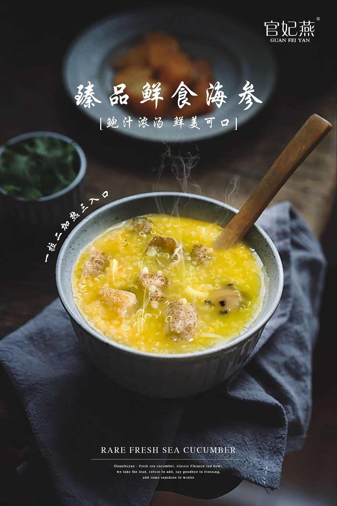 产品海报（图ZMTkwNjIxMzU2） - 海报 - 站酷设计师夏茶啦啦啦啦啦原创素材 - 站酷ZCOOL