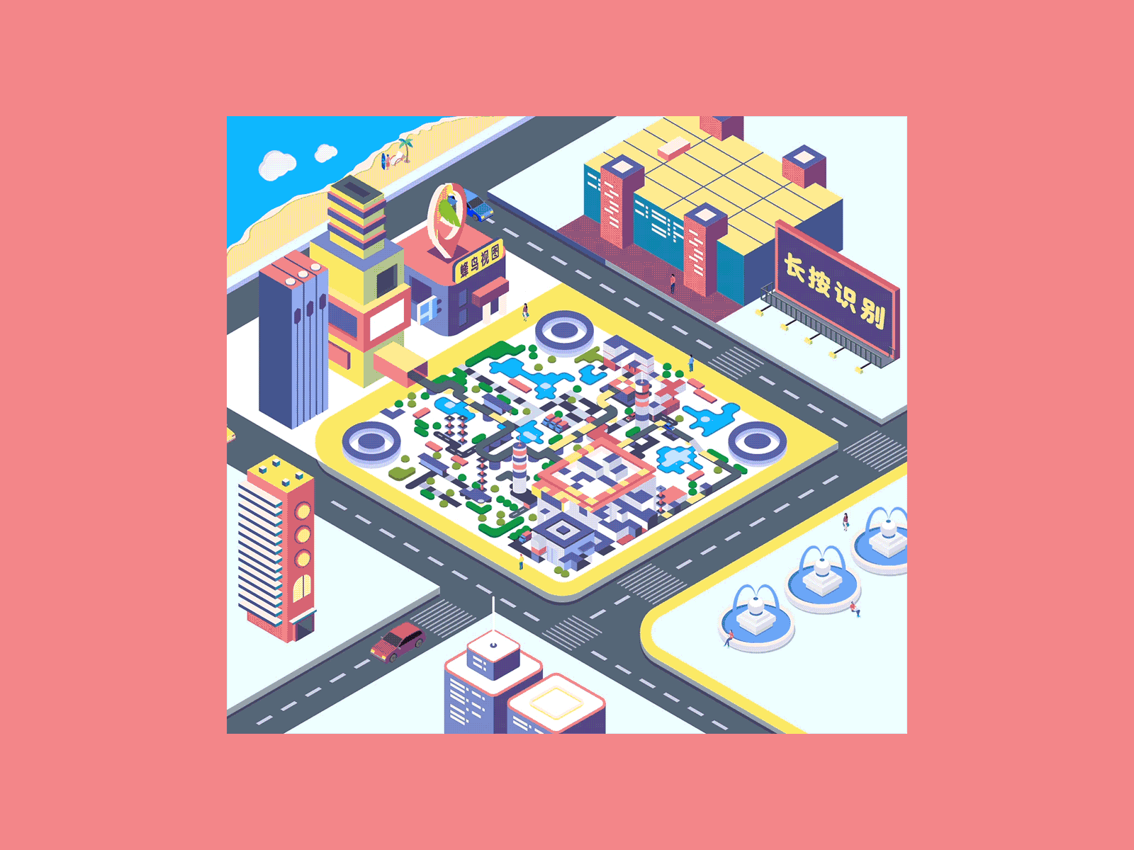 二维码演绎（图ZMjA1OTYzMzg4） - 艺术插画 - 站酷设计师二道坎子原创素材 - 站酷ZCOOL