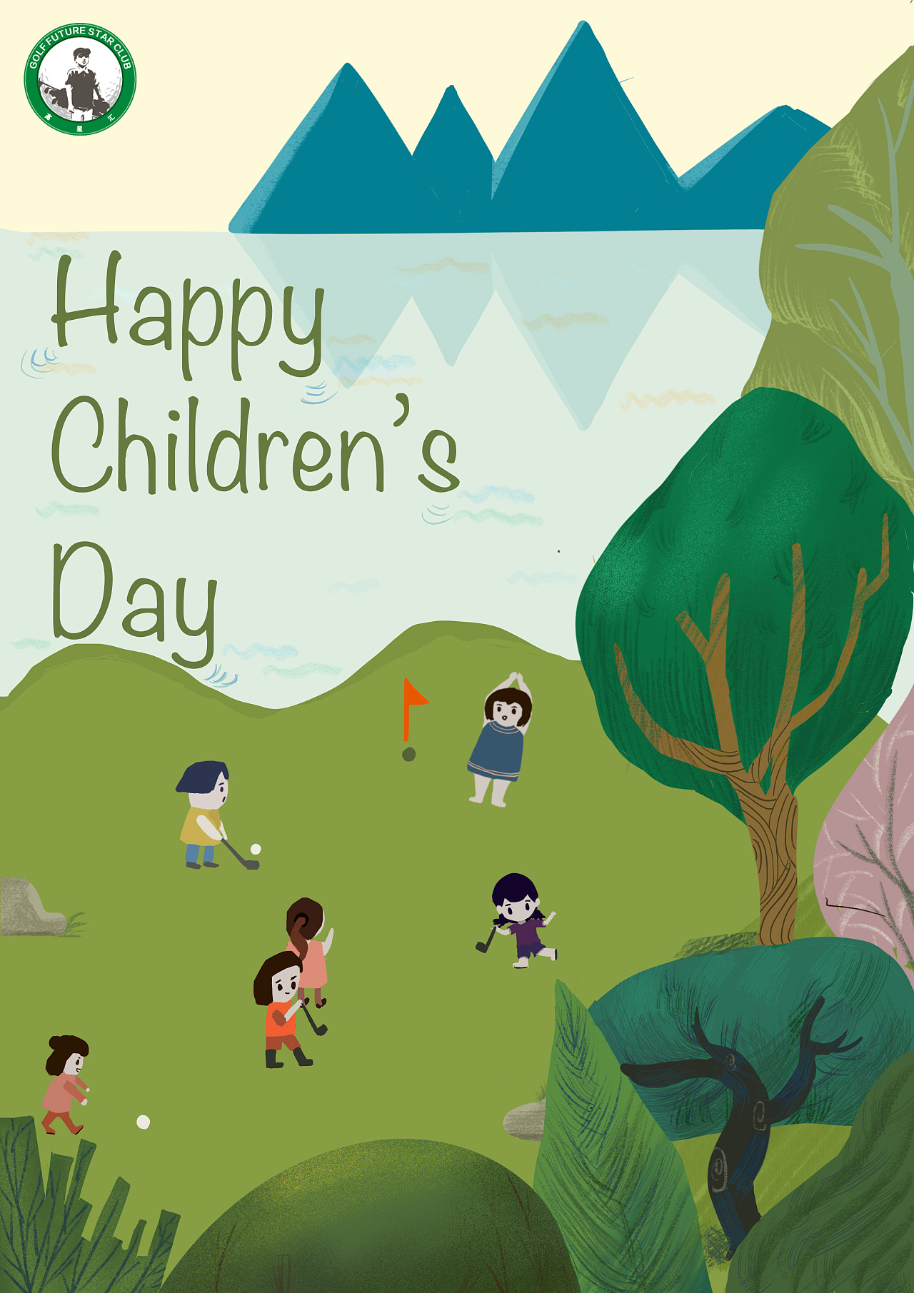 happy childrens day