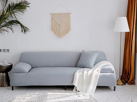 南通商业摄影 淘宝摄影 留象视觉 沙发套拍摄