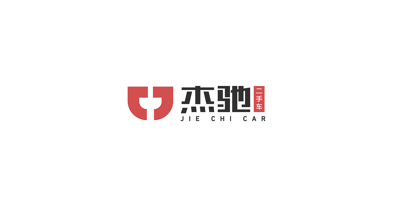 字母类LOGO作品小集（图ZMjQ0MjgzNDU2） - Logo - 站酷设计师小筱曼Design原创素材 - 站酷ZCOOL