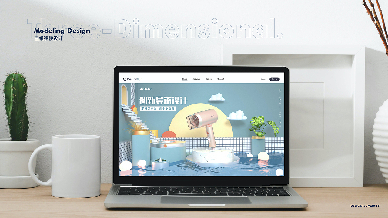 莹莹的作品集（图ZMjYzMjg1MzM2） - 其他UI - 站酷设计师莹莹R原创素材 - 站酷ZCOOL