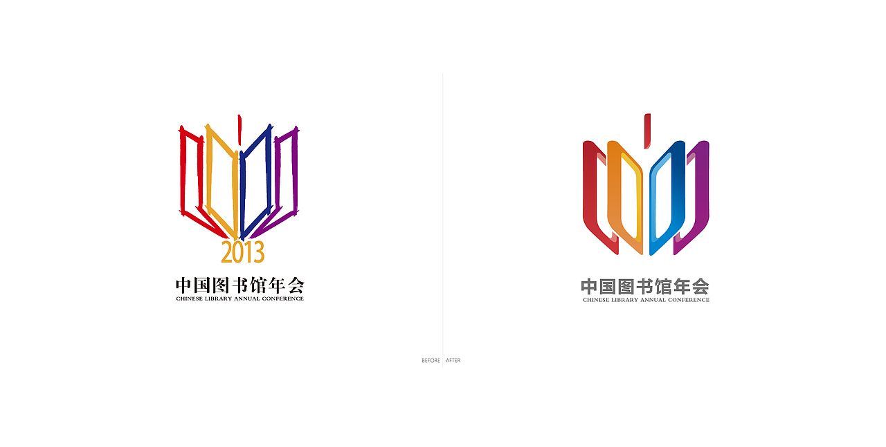 logo设计汇总（新增）（图ZMzcxMDAyMzI=） - Logo - 站酷设计师麻辣鱼几原创素材 - 站酷ZCOOL