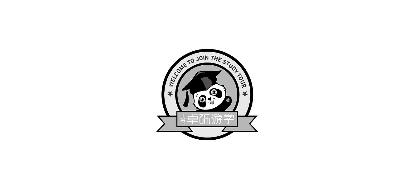 LOGO-卓砾游学（图ZODA4NDA4ODQ=） - Logo - 站酷设计师玉象国际原创素材 - 站酷ZCOOL