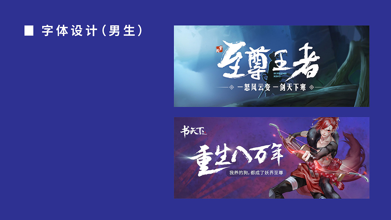 阅读类活动banner（图ZMTIyMDEyNjg0） - 运营设计 - 站酷设计师明姑娘原创素材 - 站酷ZCOOL