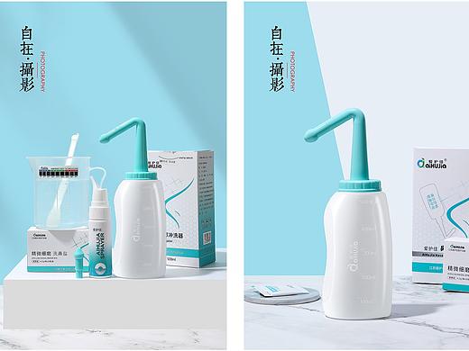 爱护佳|手动洗鼻器|蓝色|产品摄影|自在视觉