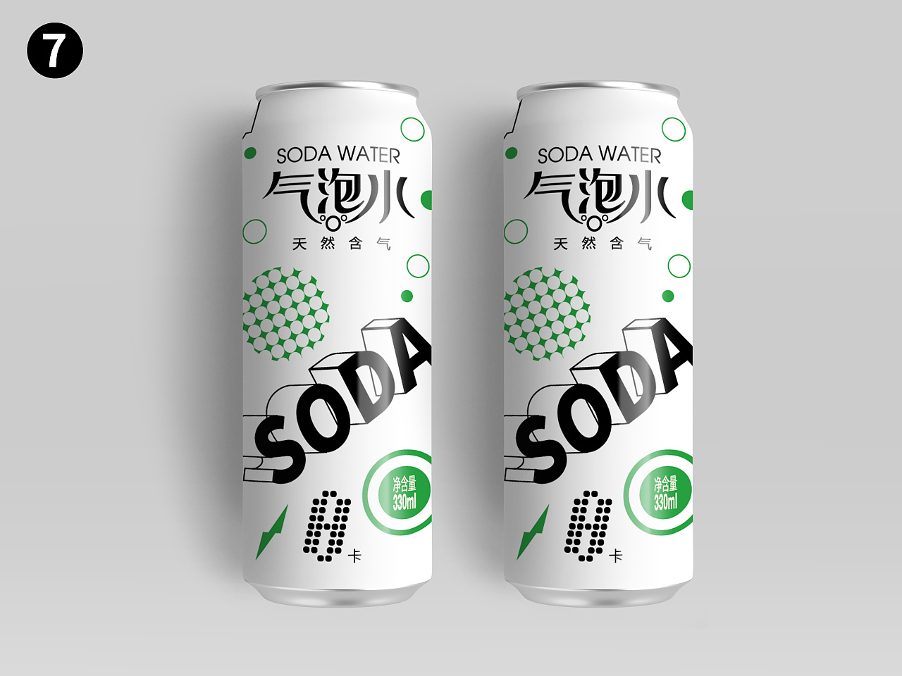 气泡水包装