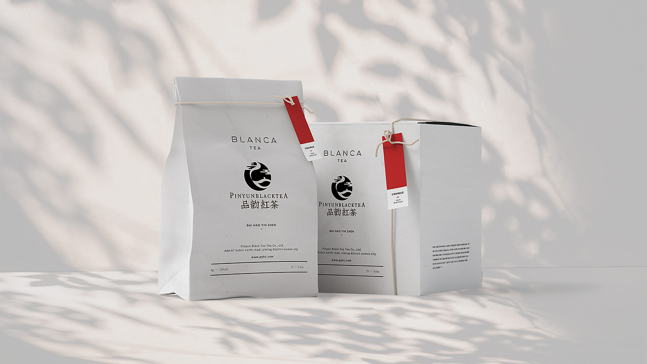 茶饮品牌视觉识别系统VIS