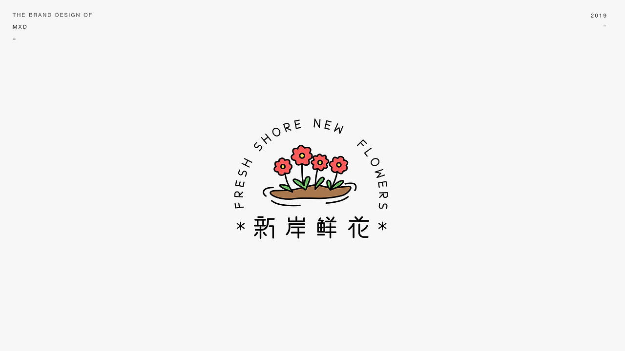 标志精选合集（图ZMTQ3MTk0NzQw） - Logo - 站酷设计师梦小杜原创素材 - 站酷ZCOOL