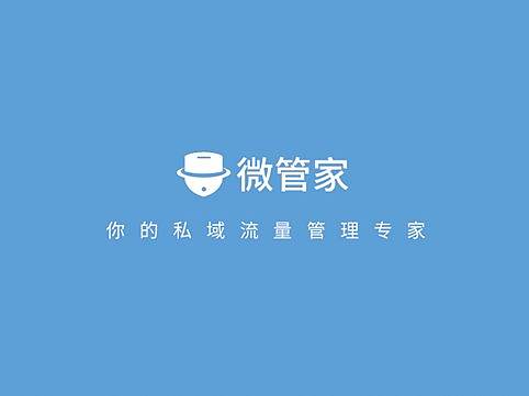 to B端后台设计