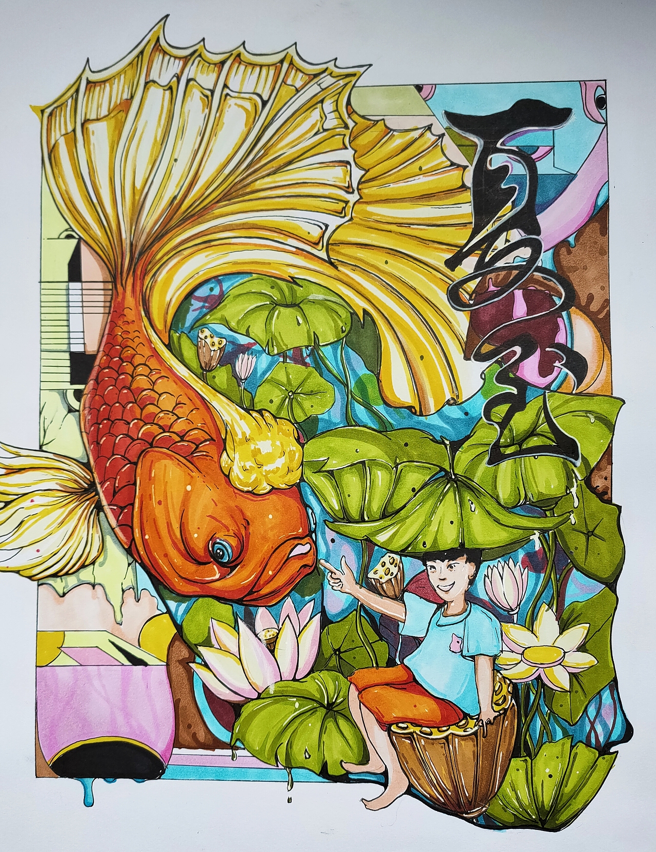 考研视觉传达设计/马克笔原创手绘5