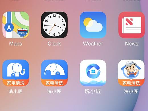 logo《洗小匠》原创设计（个人主页-ZNTE2MzQxMjg=） - Logo - 站酷设计师innerpeacce原创素材 - 站酷ZCOOL