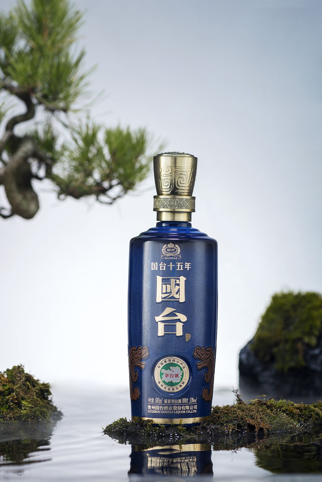 白酒拍摄（图ZMzE4ODEyNjky） - 产品摄影 - 站酷设计师客官里面请原创素材 - 站酷ZCOOL