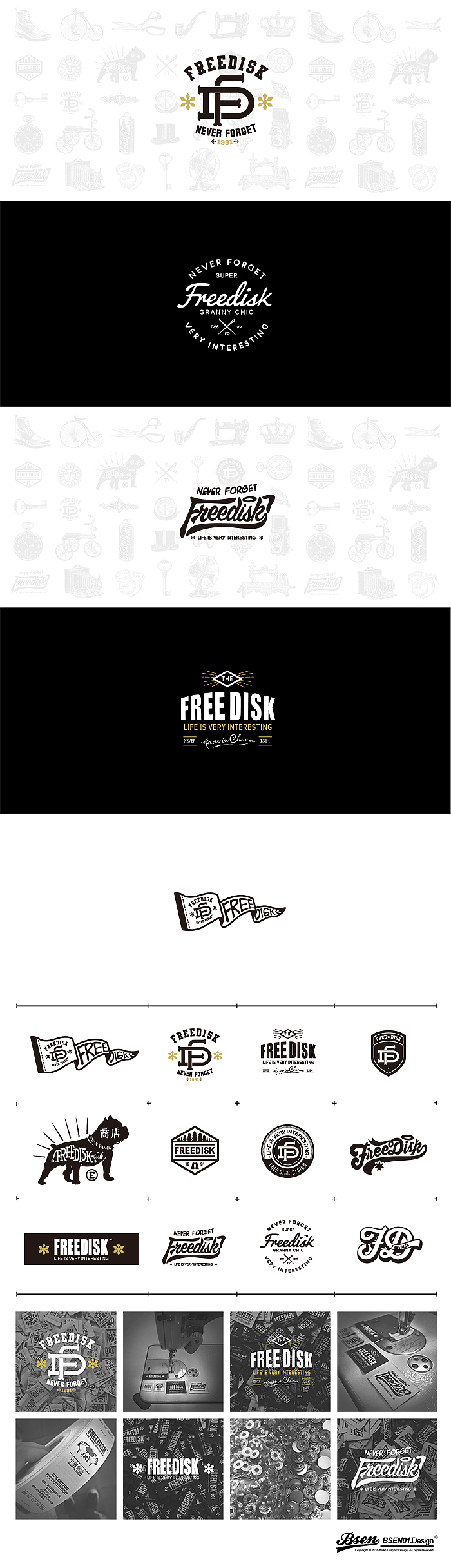 FreeDisk品牌LOGO设计(图ZNTE3MTA5Njg=) - 品牌 - 站酷设计师王比森bsen原创素材 - 站酷ZCOOL