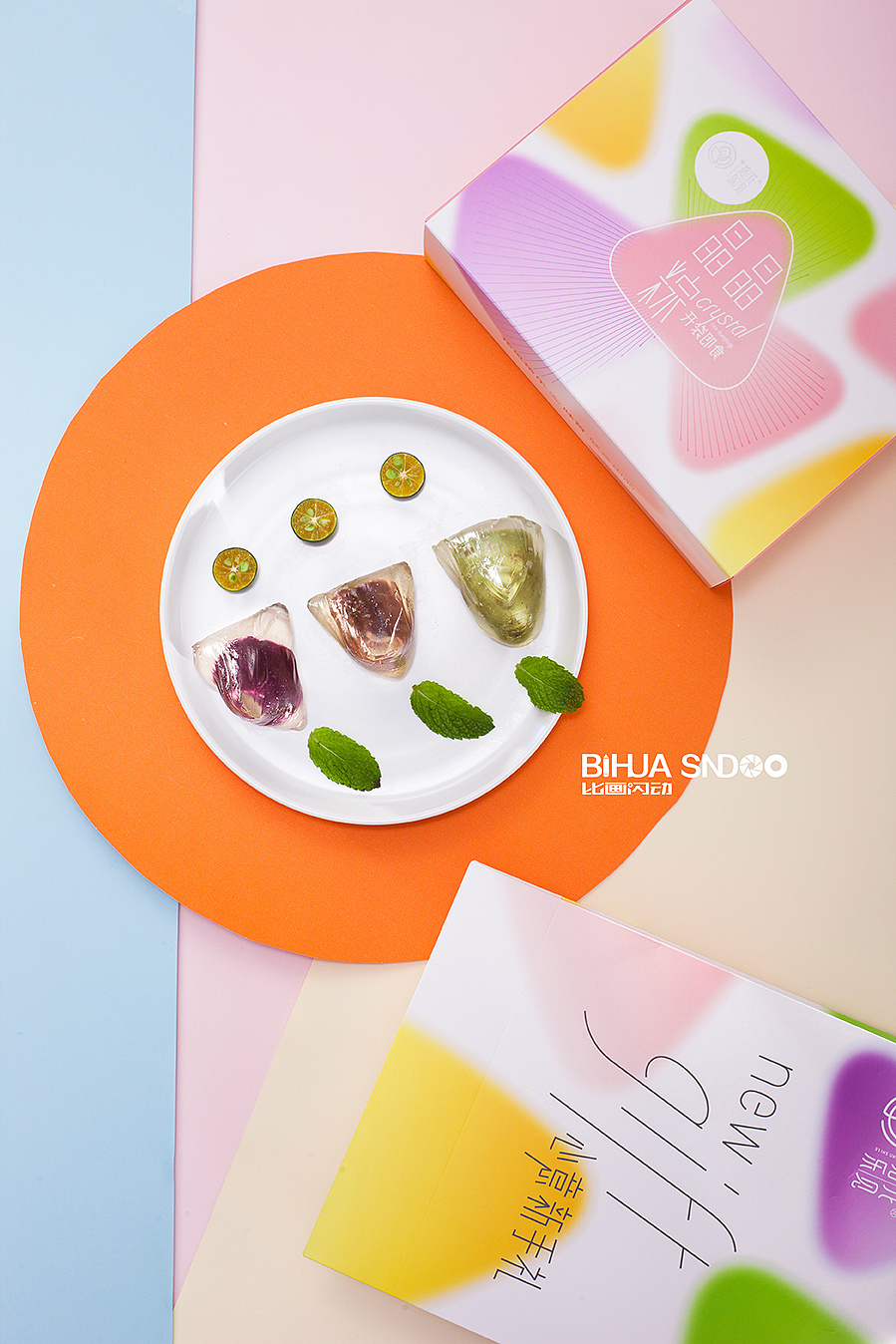 网红产品晶晶粽子,海鸭蛋黄粽子