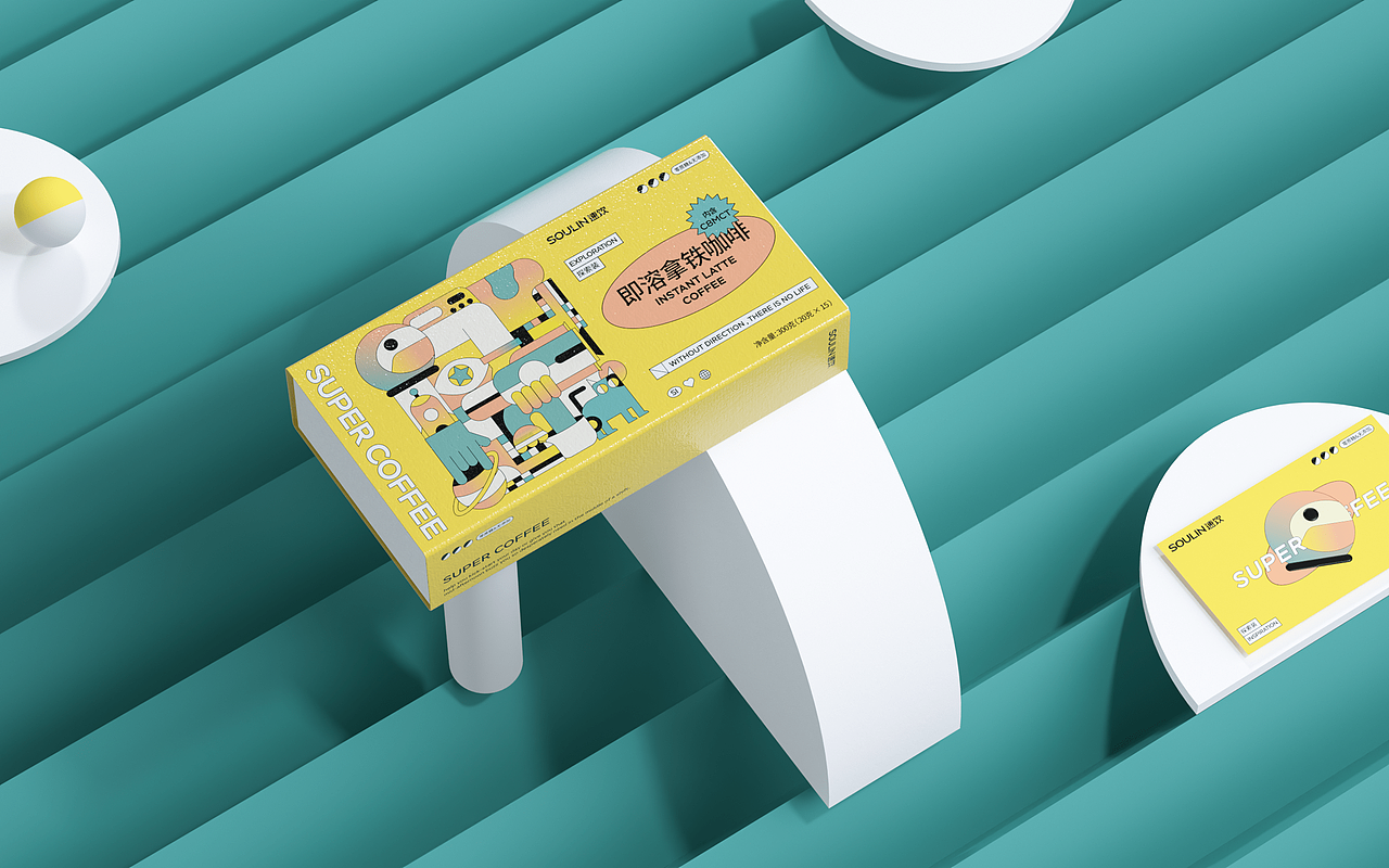 速饮咖啡品牌设计（图ZMjI0NDExMDg0） - 品牌 - 站酷设计师胡晓波设计原创素材 - 站酷ZCOOL