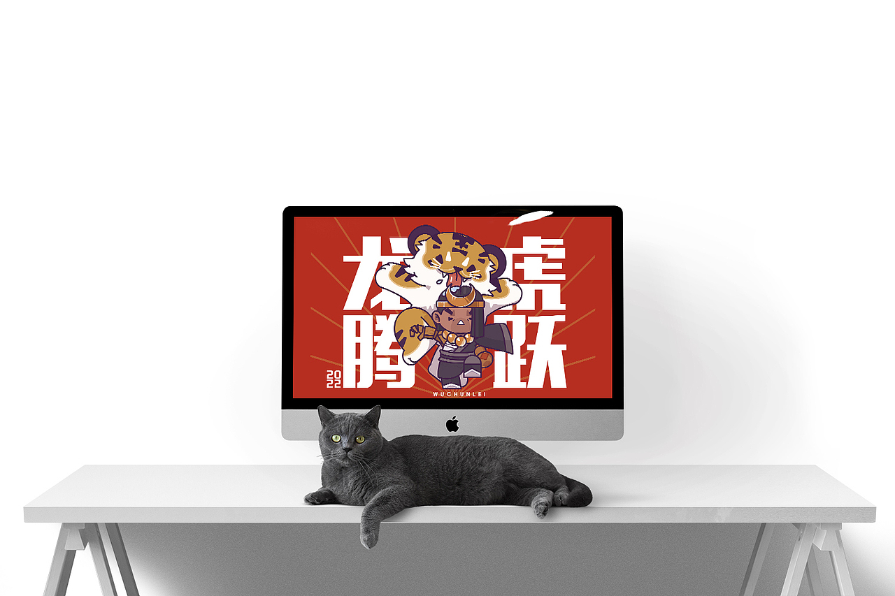 虎年IP——武松老虎“嗑cp”