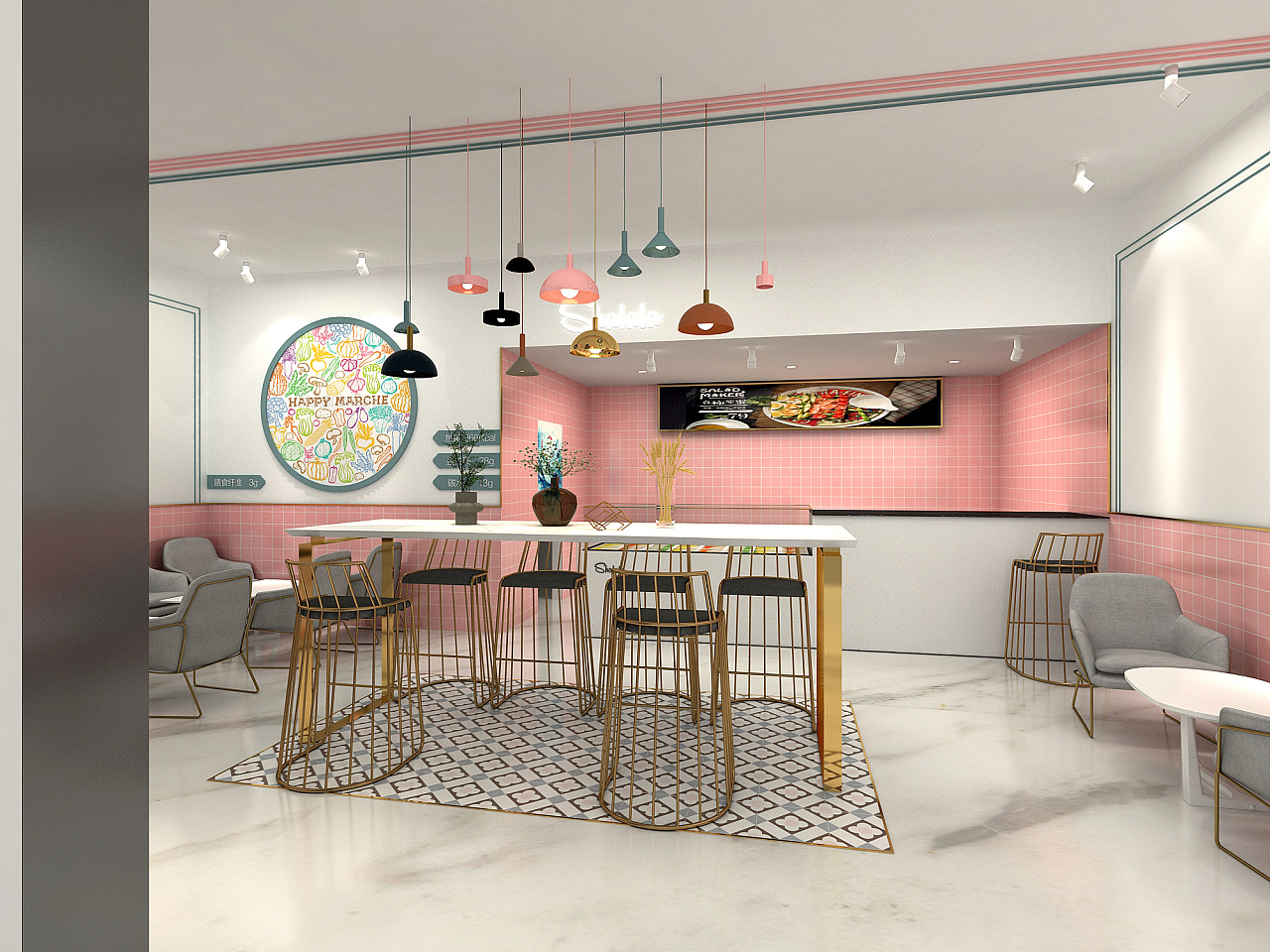 莎啦啦·轻食餐厅