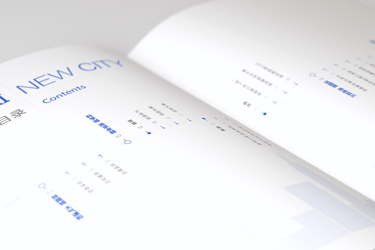 画册设计  画册封面设计  科技画册设计  建筑画册设计