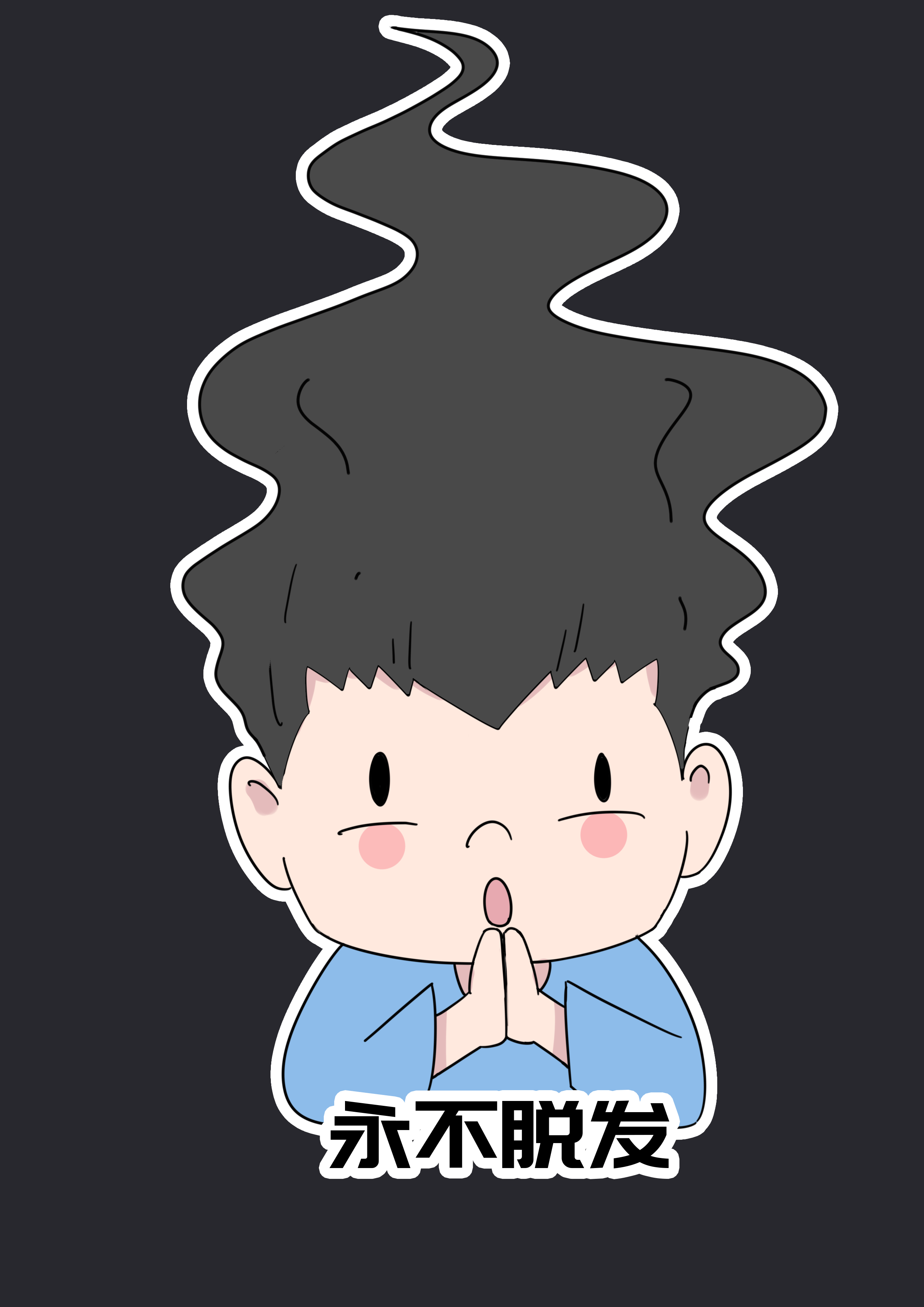 设计师的乌托邦（图ZMTc0ODY4MTI0） - 创作习作 - 站酷设计师宇宙不太空原创素材 - 站酷ZCOOL