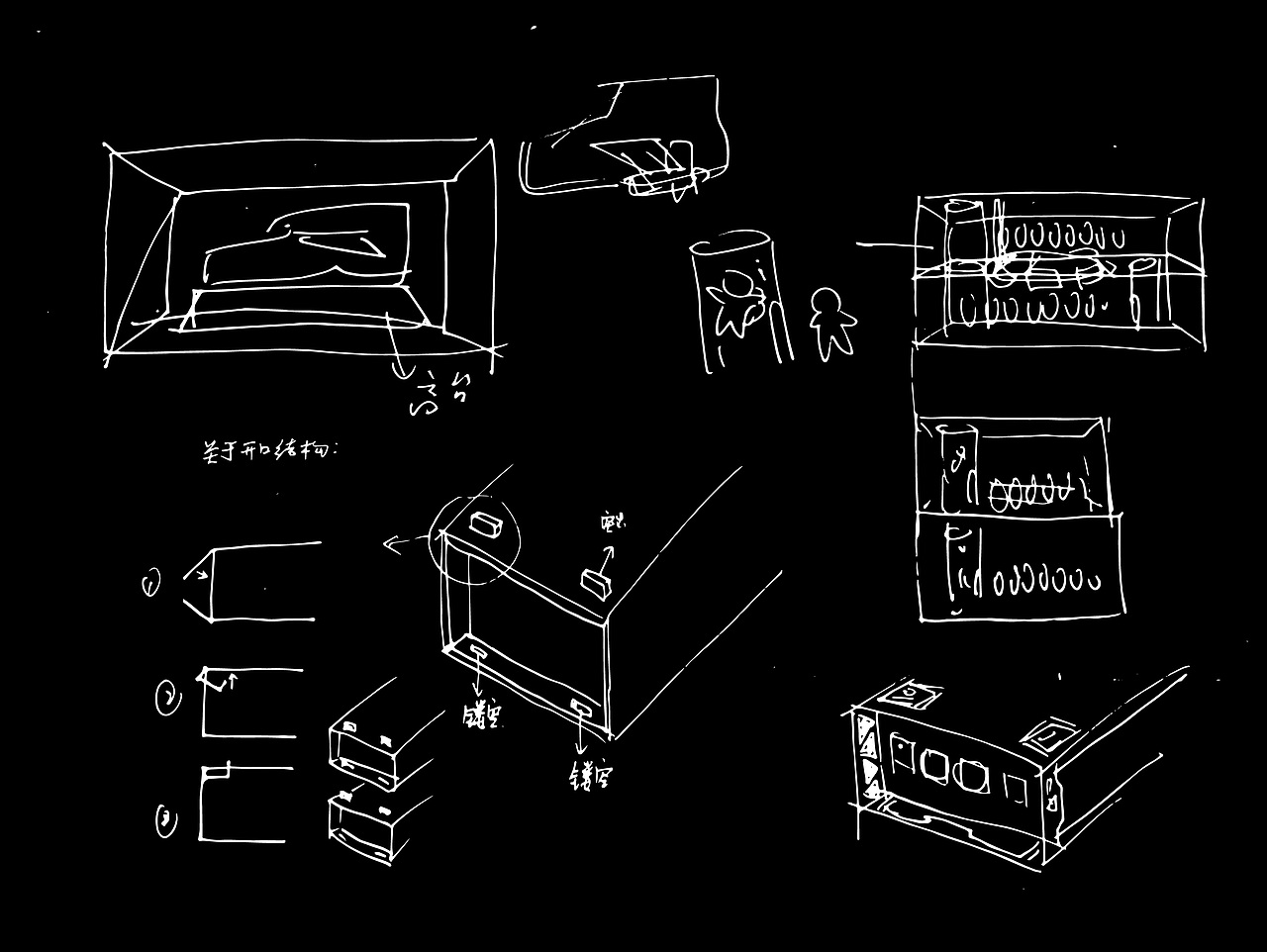 黑豆AheadOf潮牌鞋盒设计