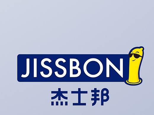 19年春季学院奖（杰士邦）