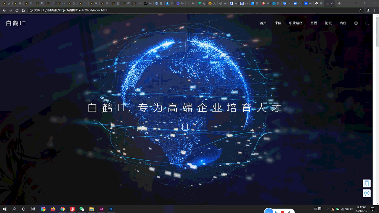 2020-2021作品集（图ZMjUxNzkxMTc2） - 其他UI - 站酷设计师Jimox原创素材 - 站酷ZCOOL
