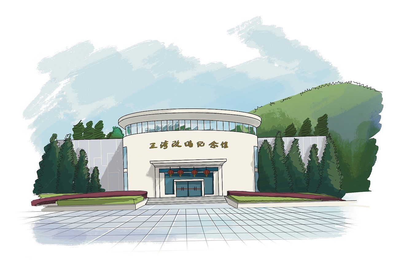 2020城市印象（图ZMjY3ODU2MTQ4） - 绘本 - 站酷设计师Estelle斌哥原创素材 - 站酷ZCOOL
